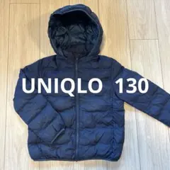 UNIQLO ダウンジャケット　130 ネイビー