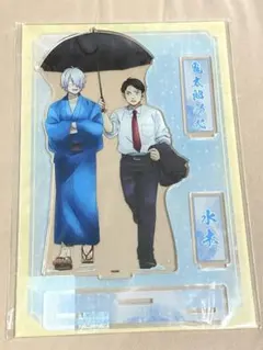 鬼太郎誕生 ゲゲゲの謎 アクリルスタンド 鬼太郎の父 水木のサムネイル