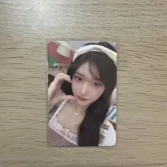 IVEイソ　2026シーグリトレカ