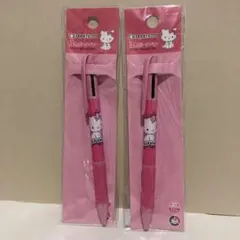 チャーミーキティ 3色ボールペン 0.7mm 2本セット ハローキティ キティ