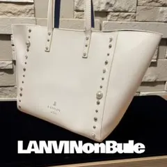 タグ付き LANVIN en Bleu ミラ トートバッグ M ホワイト 未使用のサムネイル