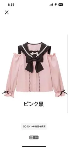 マイマイ♡さん専用