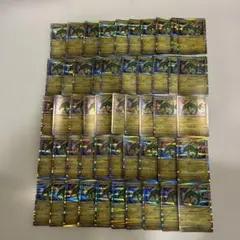 レックウザ ドラゴンクロー　アサルトブレイク50枚まとめ売り。ポケモンカード