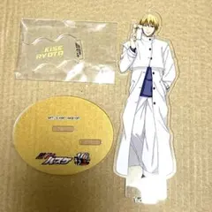 黒子のバスケ 黄瀬 涼太 10周年 アクリルスタンド ホワイトデー フェア
