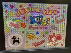 Item thumbnail for item 703f1447-2a85-45ed-be30-2fc964ebdb7e