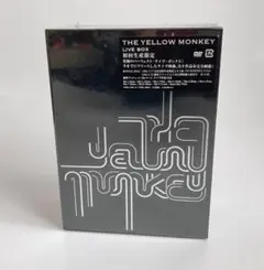 入手困難THE YELLOW MONKEY×TANITA 音声体組成計 - メルカリ