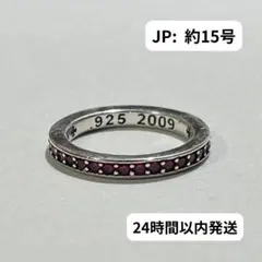 ギブミーアン様 リクエスト 5点 まとめ商品