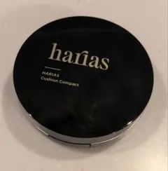 クッションファンデ ハリアス