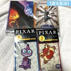 【週末価格】 モンスターズインク レミーのおいしいレストラン マイエレメント