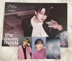 ★su★様 リクエスト 5点 まとめ商品