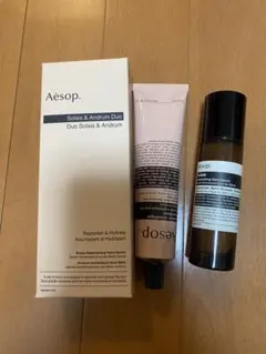 Aesop ソラス＆アンドラム デュエット