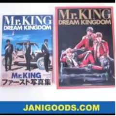 Number_i デビュー前 Mr.KING 写真集 DREAM KINGDOM