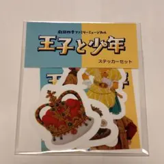 Item thumbnail for item 8a0c8a37-855f-4969-8d66-b3a59d625fa2