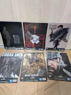 一番くじ METAL GEAR SOLID Δ: 　G賞 6種類