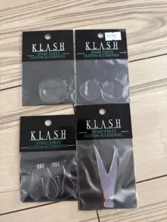 DRT タイニークラッシュ　スペアパーツ　セット DRT タイニークラッシュ Vテール・スペアテール | 釣具屋・バスフィ