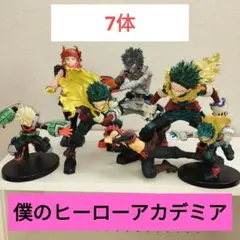 ヒロアカ フィギュアまとめ売り 一番くじ プライズ品 9点セット - メルカリ