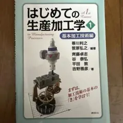 ラゴス様 リクエスト 3点 まとめ商品