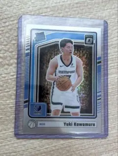 Yuki Kawamura Rated Rookie optic prizm