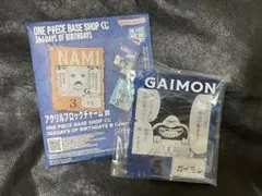 ONE PIECE BASE SHOPくじ ガイモン