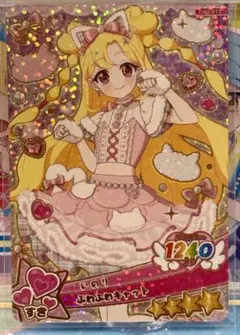 ゆゆ様 リクエスト 2点 まとめ商品