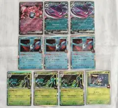 【ポケカ】ロケット団のミュウツーex/RR/他ロケット団デッキパーツ55枚