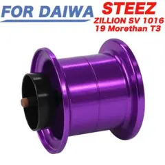 【未使用】IXA ドラグ スティーズAIR 24スティーズ KTF パープル 未使用】IXA ドラグ スティーズAIR 24スティーズ KTF パープル