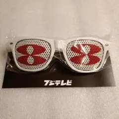 Item thumbnail for item e79b50d8-9112-4586-8370-fd29610d80cf