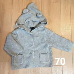 babyGAP ベビーギャップ ブラナンベア くま耳 カーディガン 70