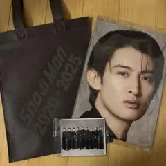 SnowMan THE BEST 特典 3点セット