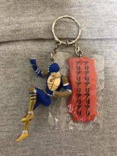 最終値下げ　アルトラバイオレンス ブチャラティ・スティッキーフィンガーズ 希少✨️ジョジョ アルトラ スティッキーフィンガーズ パーカー