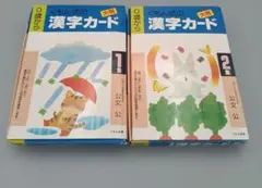 Item thumbnail for item df2ccfbe-b6da-4659-bf2c-e52f5892c4f1