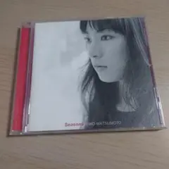 松本英子 / Seasons
