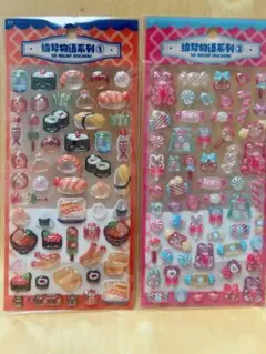 お寿司、キャンディ 3Dシール2枚セット