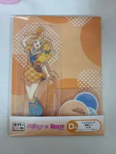 鏡音リン くじ アクスタ アクリルスタンド