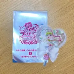 キミとアイドルプリキュア 入場特典 キュアズキューン