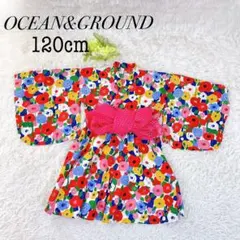 極美品✨未使用 オーシャンアンドグラウンド 浴衣 女の子 ワンピース 120