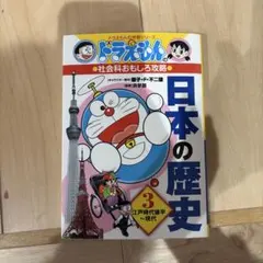 Item thumbnail for item 7ff682fc-652f-4601-ba7d-6e30901d816f