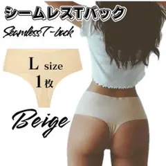 Item thumbnail for item 0af8835c-c65e-4622-aee6-4abbec524ec0