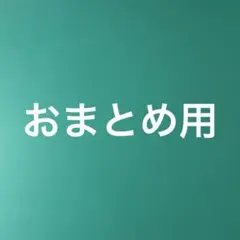 第五人格 カプセルラバーマスコット 探鉱者