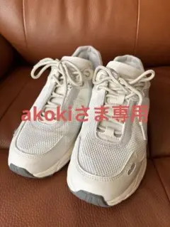 akoki様 リクエスト 2点 まとめ商品