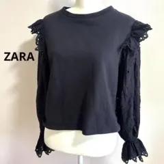 ZARA ザラ レディース スウェット トレーナー フリル 黒 Ｍ