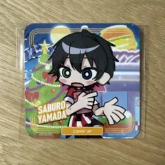 ヒプマイ　ケーキ缶　コースター 山田三郎