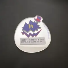 ハズビンホテル　エッギーズ　ミラーステッカー