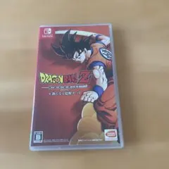 ドラゴンボールZ KAKAROT + 新たなる覚醒セット