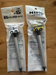 走るトラック・幼稚園バス付ボールペン 2本セット　未使用非売品HINO三菱ふそうのサムネイル