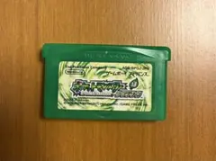 リーフグリーン ポケモン