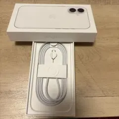 iPhone用ホワイト充電ケーブル