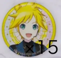 プロセカ×あんスタコラボ 鏡音レン 缶バッジ 15個セット