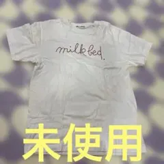MILKFED. Tシャツ ホワイト ロゴのサムネイル