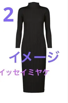 Item thumbnail for item 1756d91a-f6d5-446c-b685-058e2f99f7dd